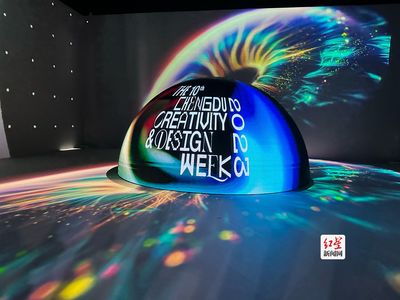 數(shù)字文化創(chuàng)意 連接傳統(tǒng)與未來的藝術新浪潮